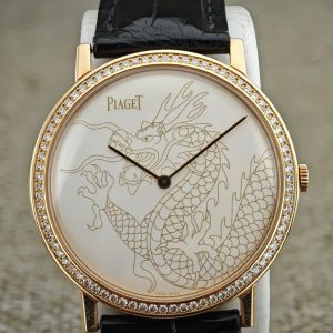 Piaget Altiplano Diamond Dragon